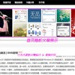 方框里打√怎么打出来