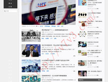 2024年澳门彩开奖结果+开奖记录